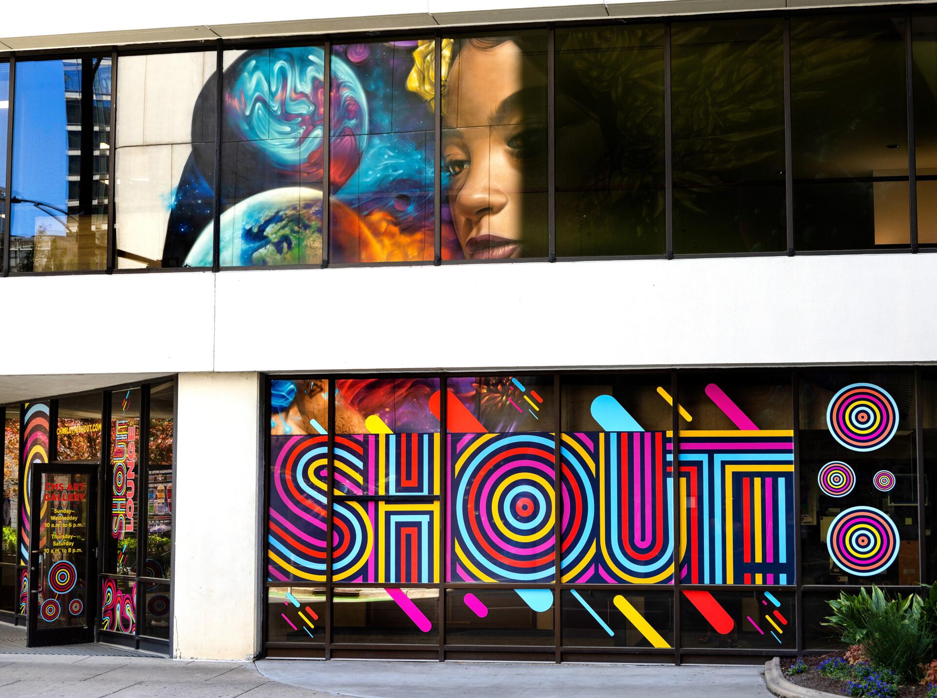 SHOUT! Lounge