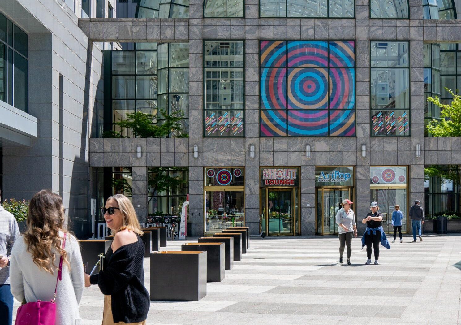 WonderDome & Curiosity Courtyard